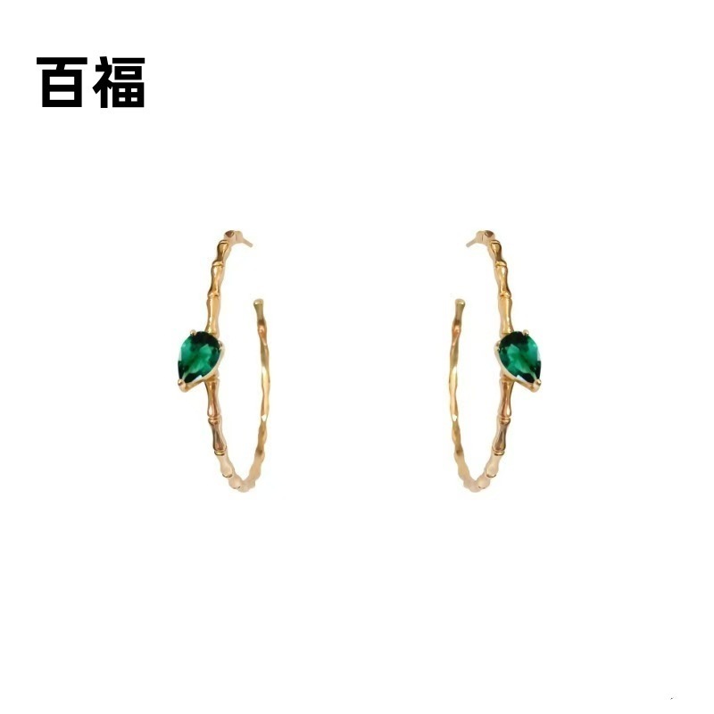 Reprehenderit qui in ea