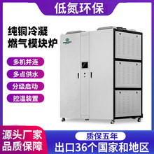 ȫ�Ԅ�����偠t��Ч�ʸ�10������ģ�K偠t���I��ů��ů�Љ���ˮ�t