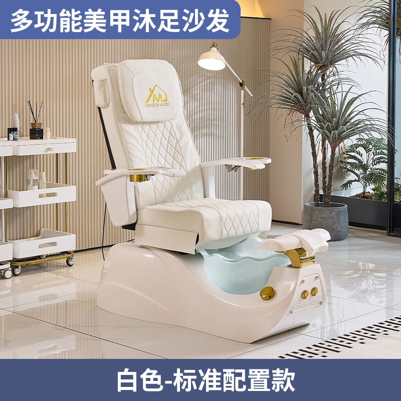 Sillón de Pedicura Eléctrico Multifuncional, Sofá de Masaje de Pies Especial para Salones de Belleza, Exportación