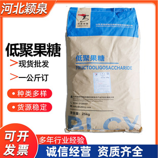 �F؛���l�;۹��ǹ�����ˮ����ʳ�w�S������ζ�� �;�ʳƷ���o��