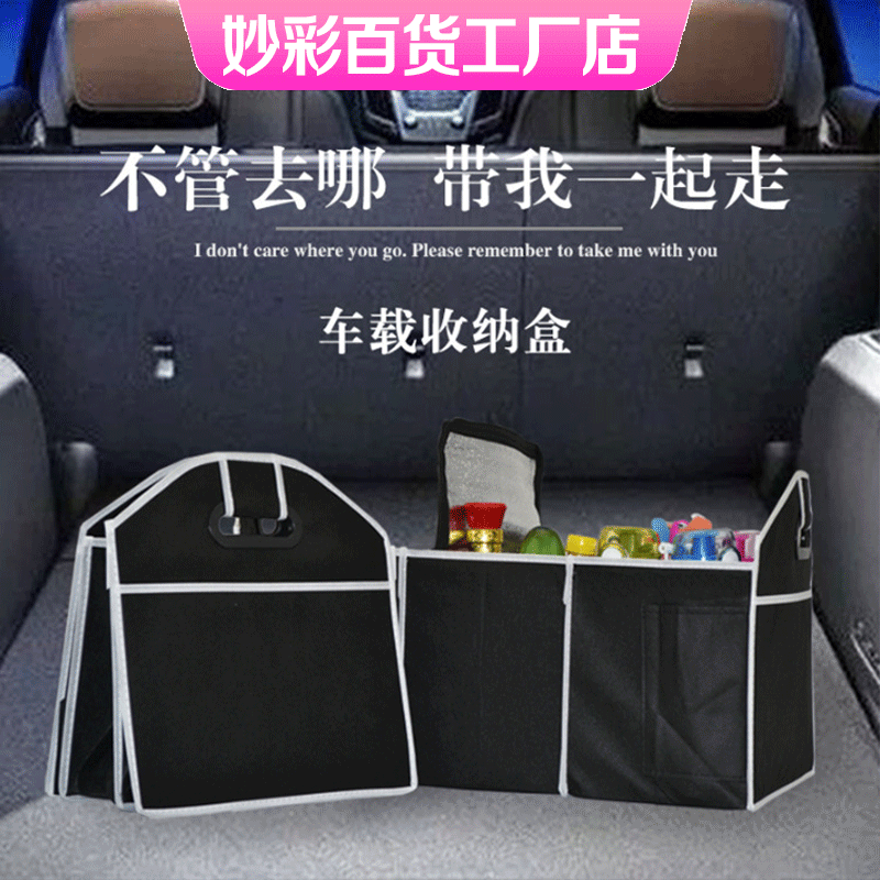 Storage system