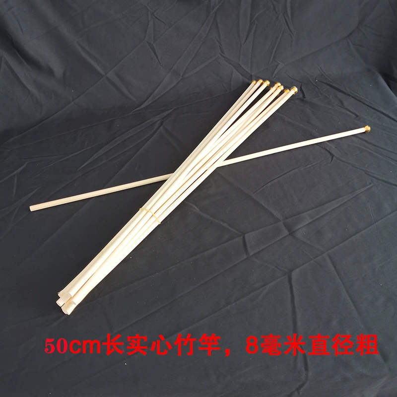 Small flagpole, hand-cranked flag, solid bamboo pole, colored flag pole, plastic hollow pole, black and white