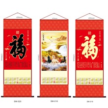 2026ovSҸֵƾSUoSRov