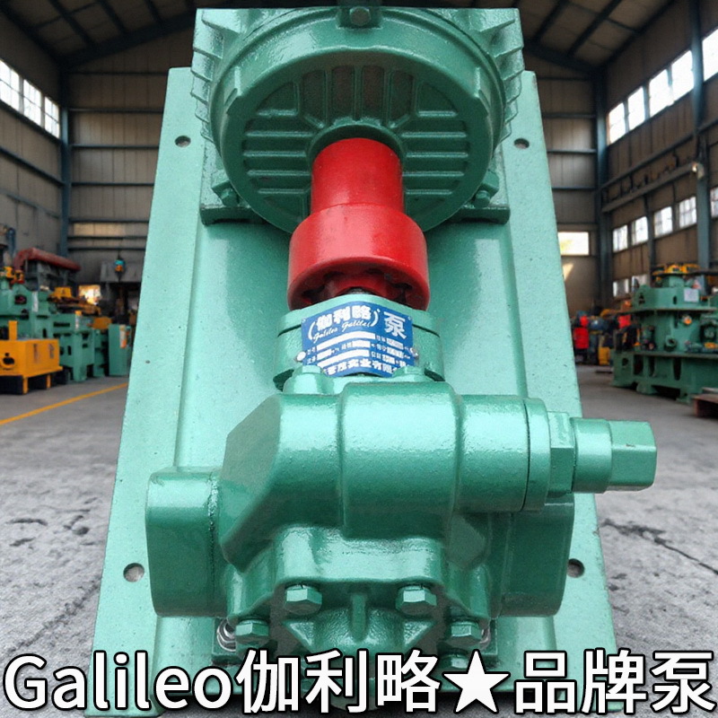 kcb齿轮泵上海内啮合齿轮泵齿轮式液压泵化工齿轮泵导热油泵