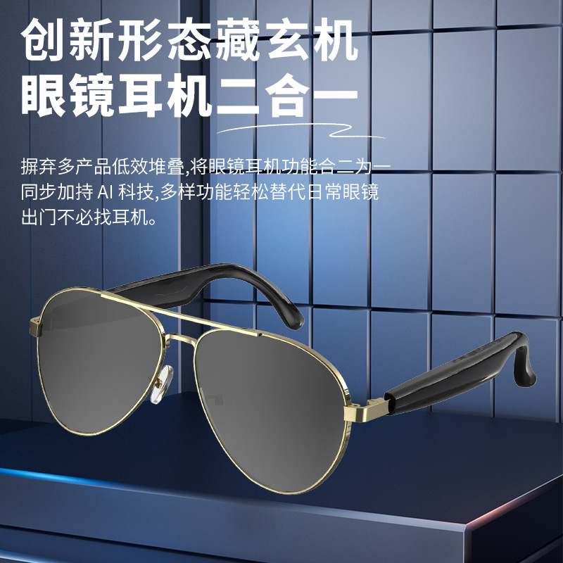 HY-1002 nuevas gafas Bluetooth inteligentes y multifuncionales, auriculares, tecnología negra, escuchar canciones, llamada, traducción tres en uno