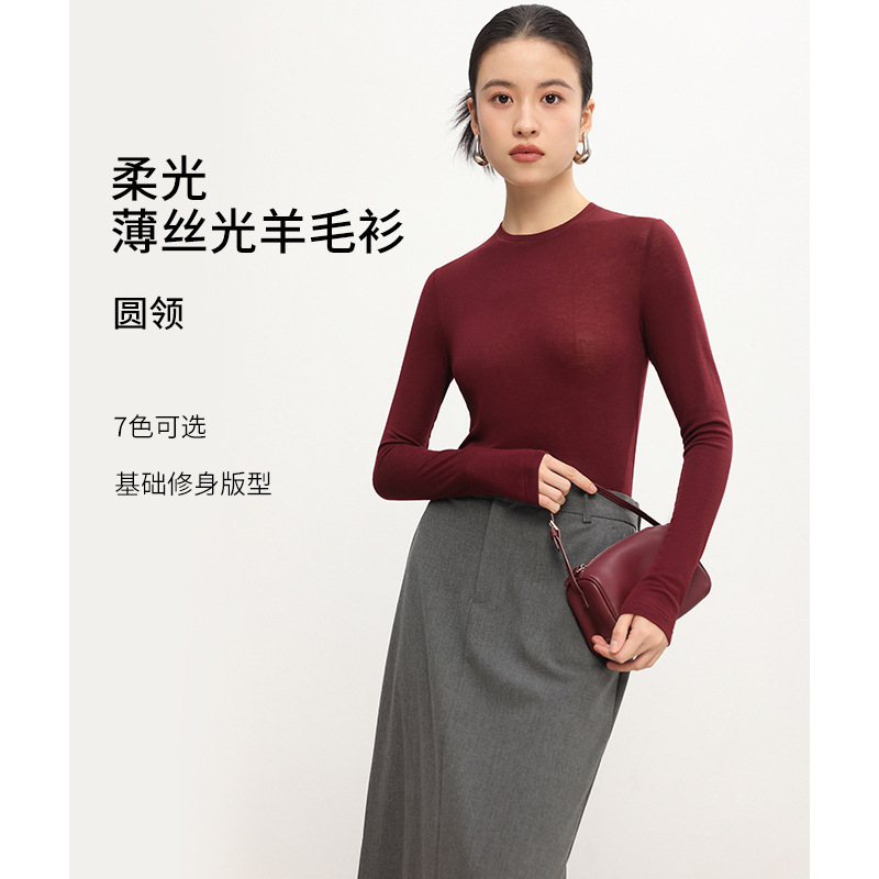 Soft Light Thin Mercerized Wool Sweater Basic Round Neck Top Luxurious Light Base Shirt Long-Sleeved Slim T-Shirt