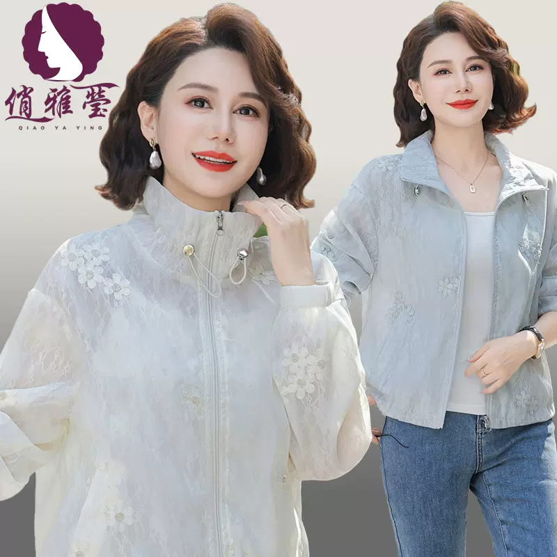 夏季中老年人妈妈防晒衣女款老太太防紫外线超薄透气绣花防晒服