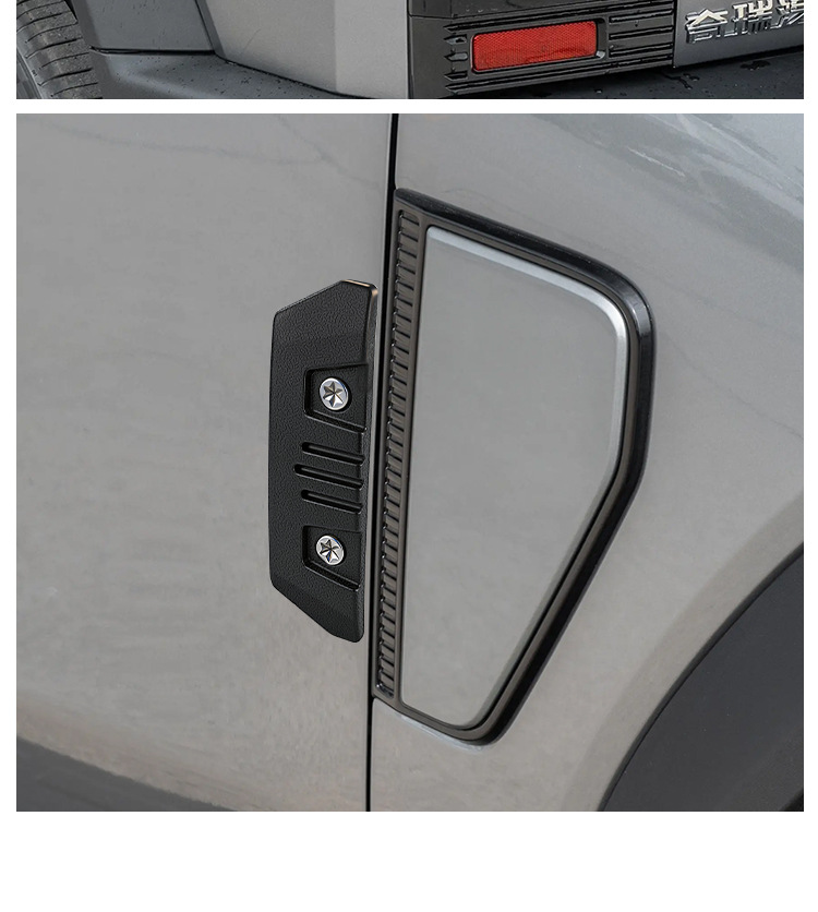 Car Anti-Collision Strips, Anti-Scratch Strips, Door Edge Protection, Off-Road Vehicle Decorative Stickers, Off-Road Vehicle Anti-Scratch Strips