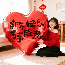 �����b��Ô[��2026�R���¿�����Ě����R����ζ��������[�