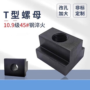 10.9��T����ĸ����T�։Kt�β�ģ�ߙC������T�͉K������M���ό���