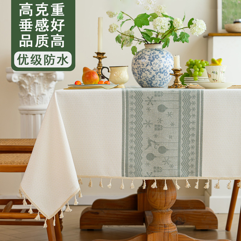 欧式桌布防水防油餐桌布垫仿棉麻轻奢高级感加厚茶几桌垫跨境代发|undefined