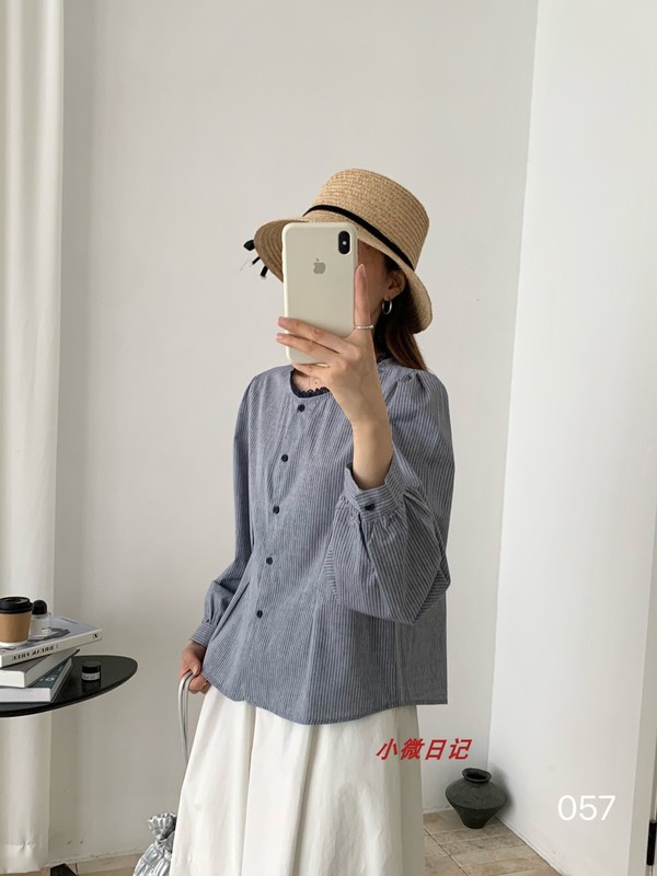 女洋气条纹衬衫花边显瘦时尚百搭宽松圆领休闲通勤长袖衬衣A7033|undefined