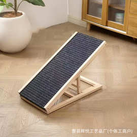 实木宠物斜坡爬梯狗狗上下床梯防滑坡道可折叠猫狗通用爬架