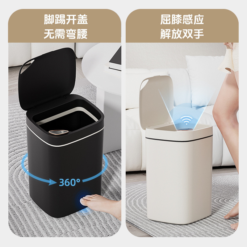 スマートゴミ箱家庭用トイレ誘導ゴミ箱高颜値蓋付き国境を越えた浴室プレゼント大容量|undefined