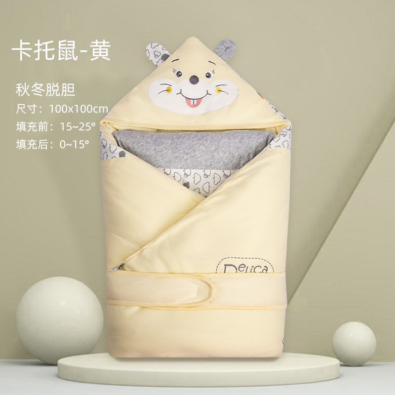 가을과 겨울-노란색은 담낭을 제거 할 수 있습니다