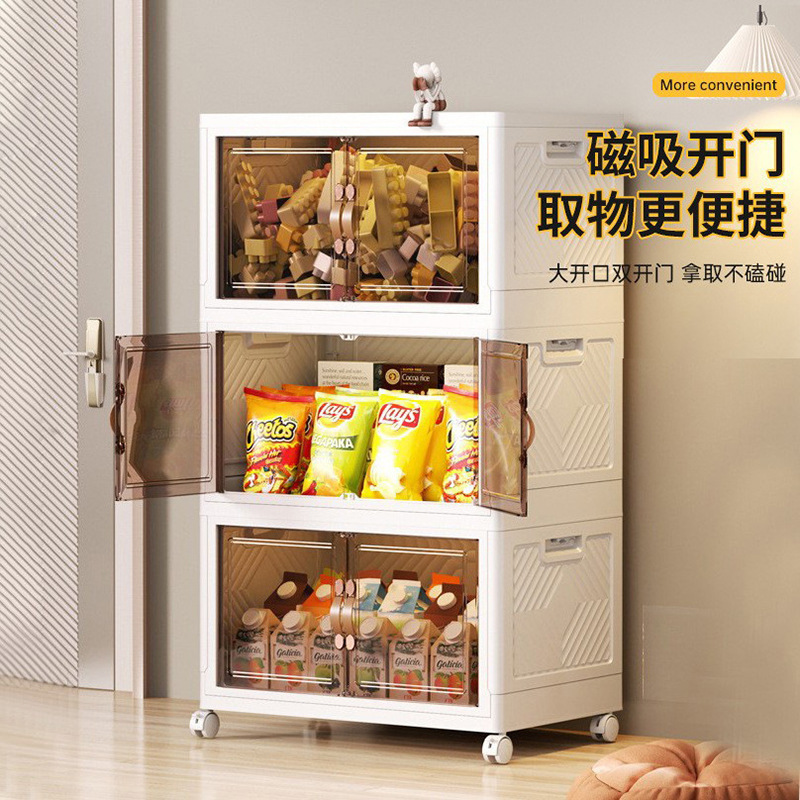 摺疊收納箱輕奢家用大號零加厚食雜物收納櫃可疊加衣物防塵收納箱