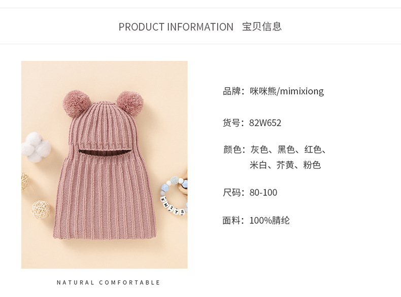 详情_02.jpg?x-oss-process=image/format,png