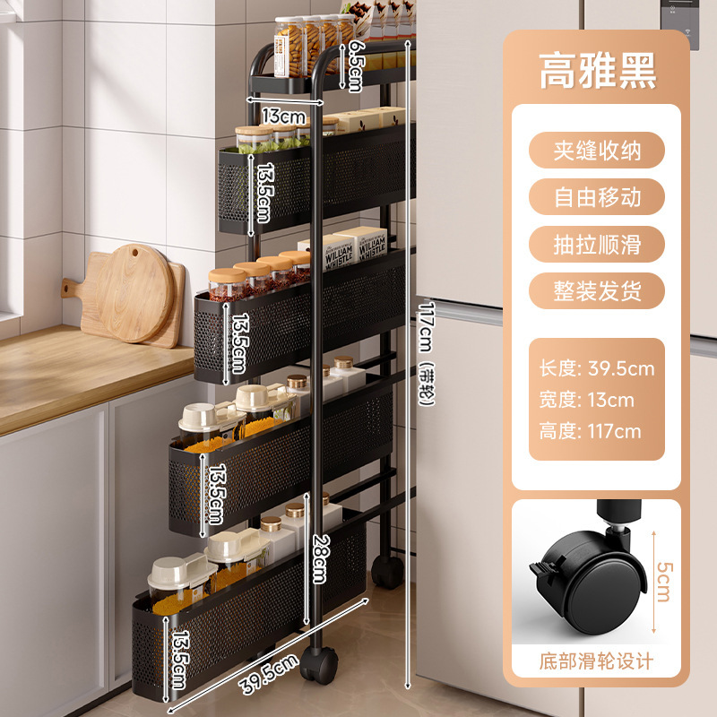 Estante de almacenamiento de cocina carro pequeño piso botella de condimentos multicapa estante de almacenamiento de frutas y verduras estante de almacenamiento de hendidura estrecha móvil