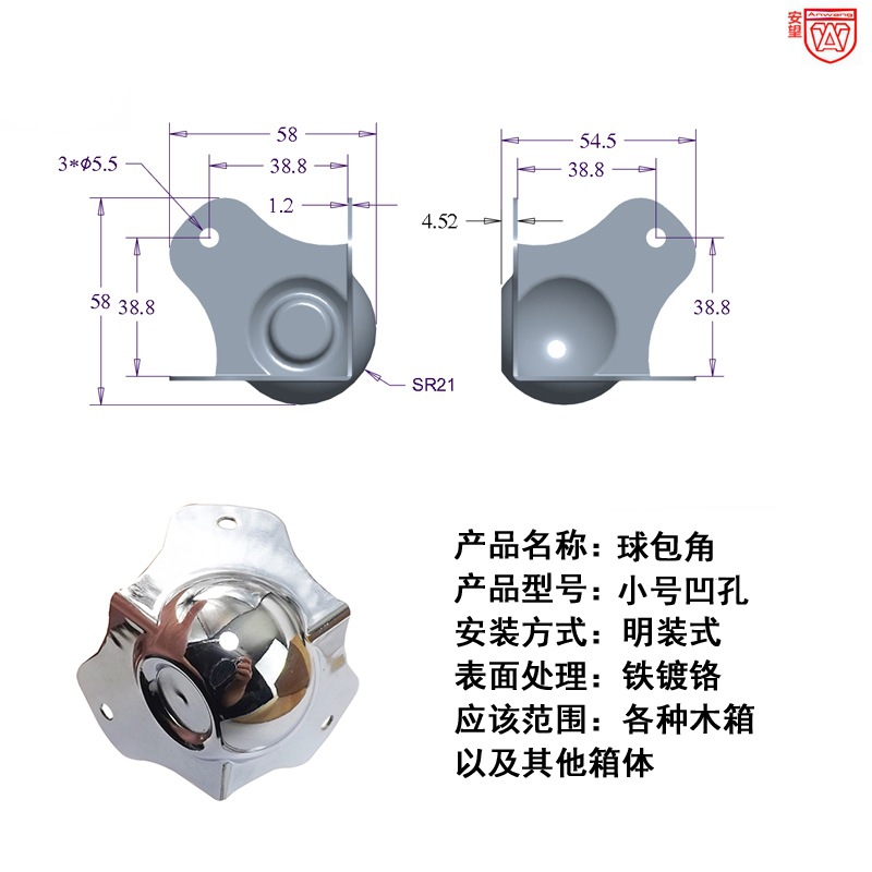 Esquina de bolsillo cóncava pequeña esquina de bolsillo de aviación esquina de bolsillo de aluminio esquina de bolsillo redonda esquina de protección de esquina
