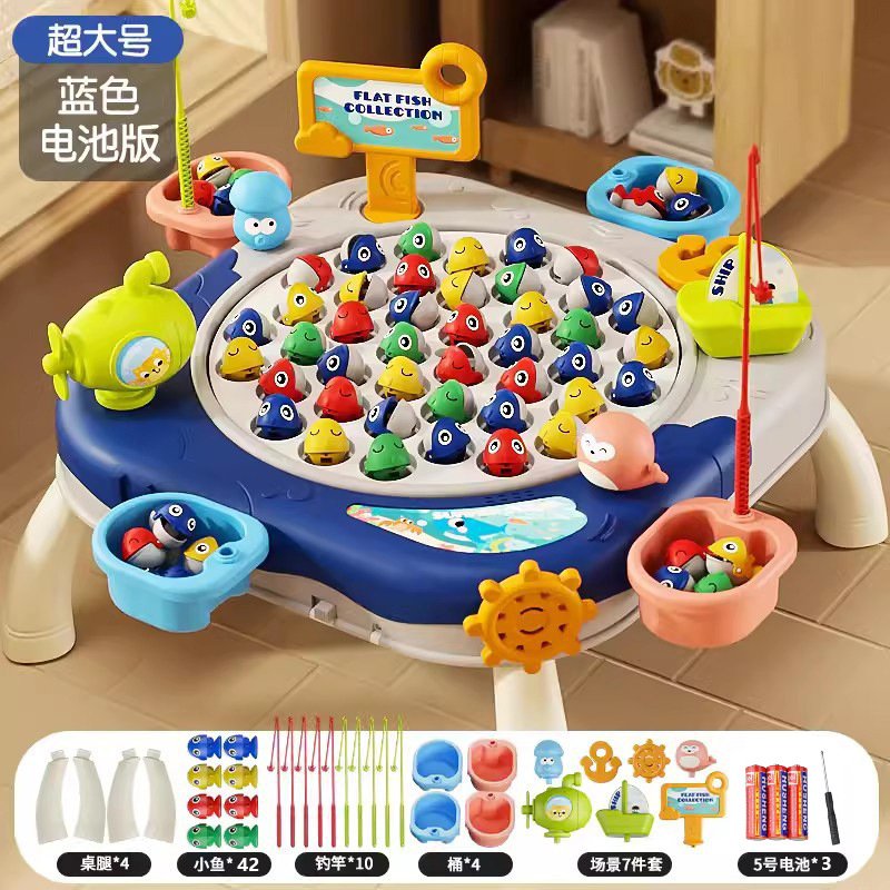 ブルー - 特大フィッシングプレート [魚42匹+釣り竿10本+バケツ4個+シーン] バッテリーセット