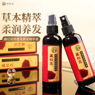 ���ؼ��ؼt�����מ��B�l���AҺ��ϴ�̝��ݱ�ֲ���o�᝙�l���F��Ʒ