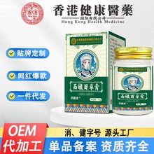�置�ٲݸ��������_����ֹ�W�����t�����W���������_Ƥ���l