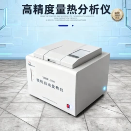 测定仪;其他仪器仪表;其他仪器配件