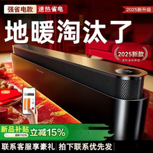 ���؉|ȡů�����ù���ʯīϩ�ů��2025���k����USB���ص�