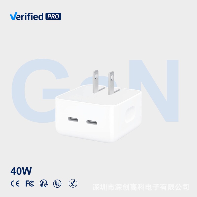 40W Dual C Type Port Portable Power Adapter Pd 3.0 Fast Charger Foldable USB C