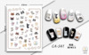 Nail stickers, ultra thin adhesive fake nails, cartoon starry sky, with embroidery, flowered, 3D