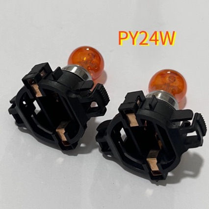 Py24W Car Headlight Halogen 12V Suitable for Bmw 3 Series 5 Series Mercedes-Benz Land Rover Bmw E36E46 Halogen Bulb
