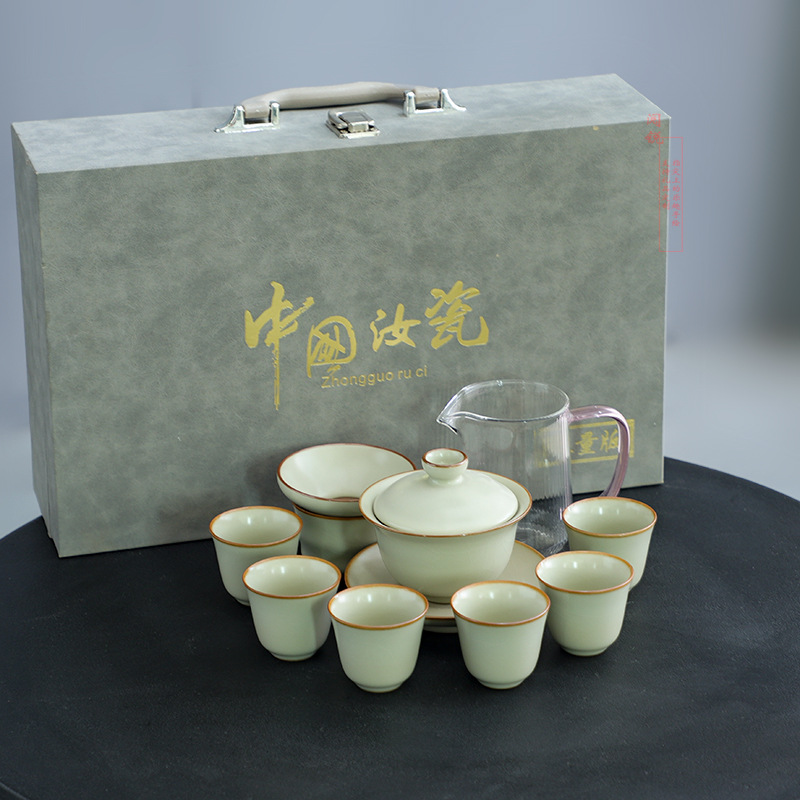 루가마 작은 차 세트