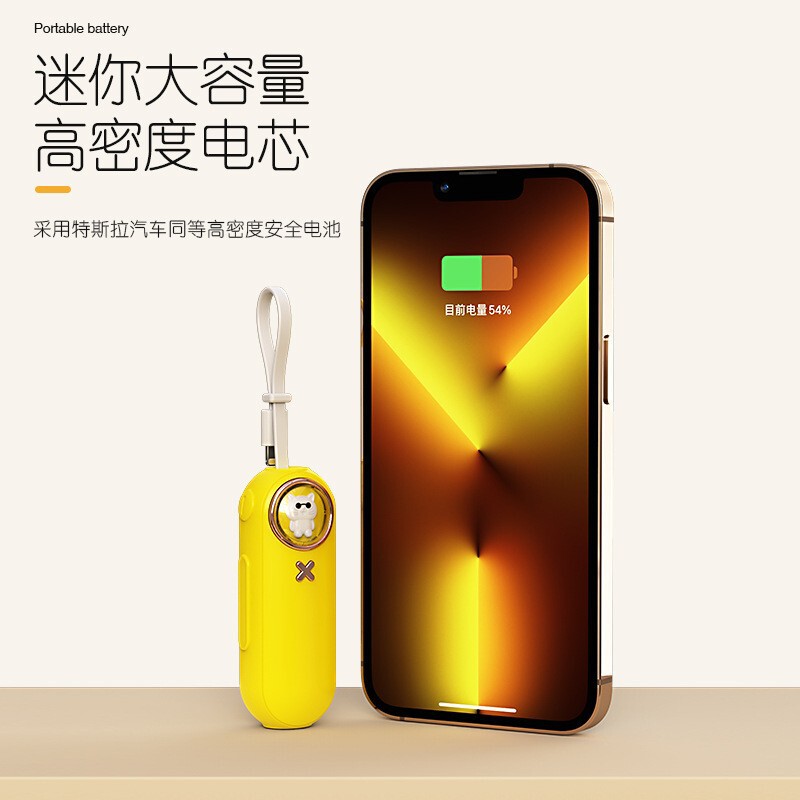 Apple Huawei モバイル電源ギフト印刷ロゴに適したケーブルを備えたコンパクトなポータブルポケット緊急パワーバンク|undefined