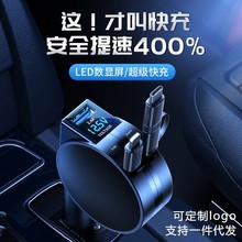 �YƷ܇�d�����������s 60W���һ������늾�usb���ܿ������