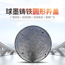 �S��ֱ����ī�T�F���w �A�η����T�F��ˮ���w ���l��ˮ��ˮ���w