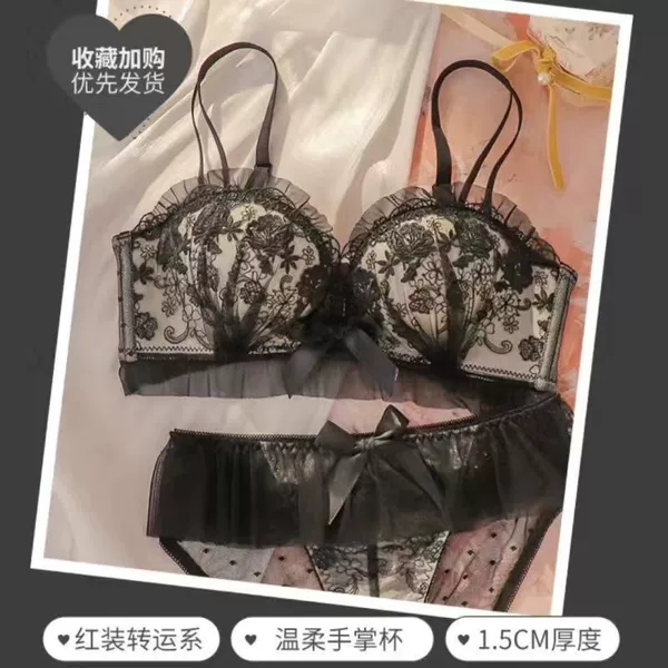 Black set