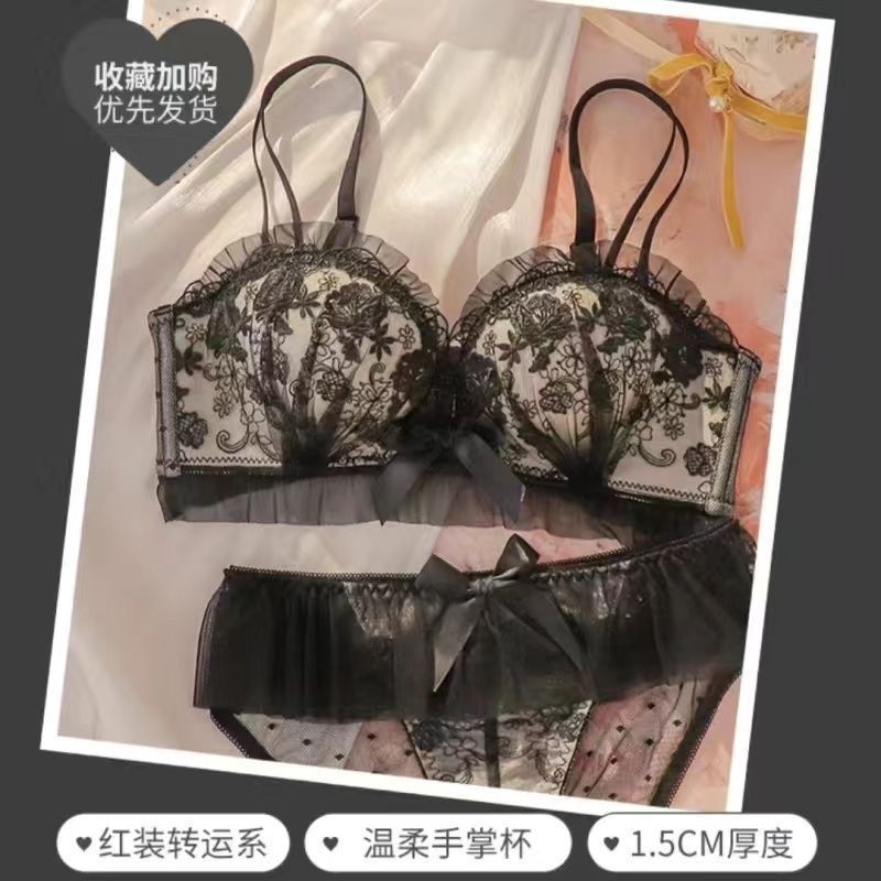 Año de conejo rojo ropa interior de las mujeres pequeño pecho push up mama colección anti-flacidez boda novia sujetador nacimiento año traje