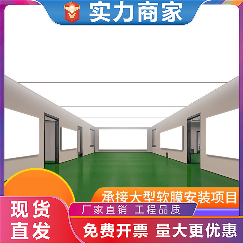 uv软膜卡布灯箱发光天花吊顶超薄led广告牌门头防水led发光