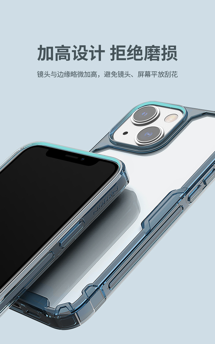 Ốp lưng trong suốt chống sốc viền dày cho iPhone 14 Pro Max — Màu sắc tự nhiên Pro-Màu xanh lam, Màu sắc tự nhiên Pro-Màu Tím chi tiết 9