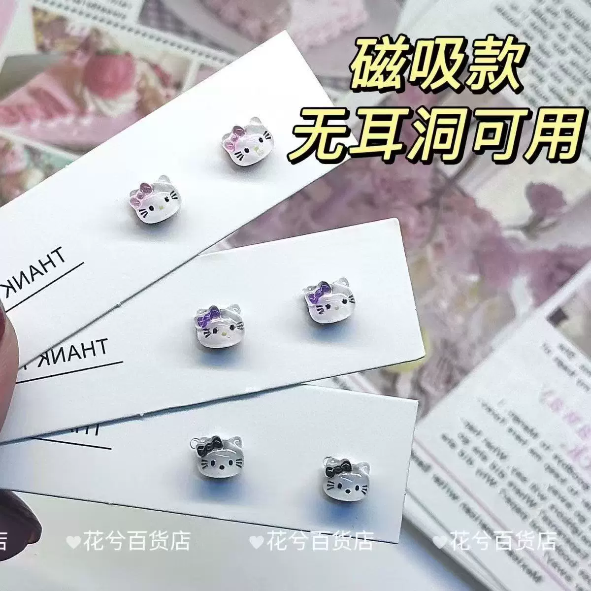Женские серьги-бантики с рисунком KT Cat без перфорации, милые, милые, маленькие, изысканные и персонализированные зажимы для ушей, противоаллергические серьги