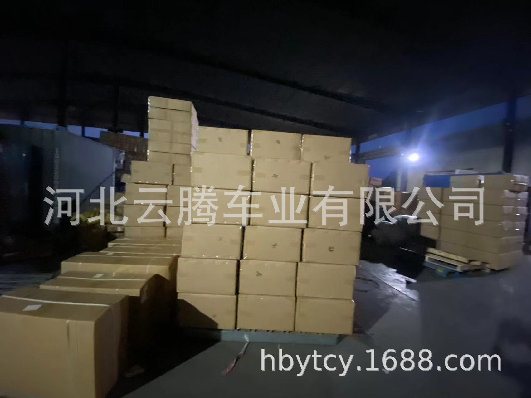 微信图片_20230725224722