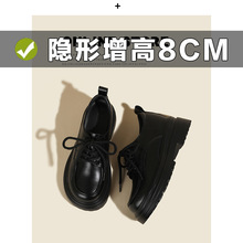 ��ɫСƤЬŮӢ���L2026�����¿�ٴ��Ь��׃�����8CM����Ь323