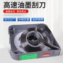 īεӡˢīP䓹εƬӡˢCTCUVīƬ