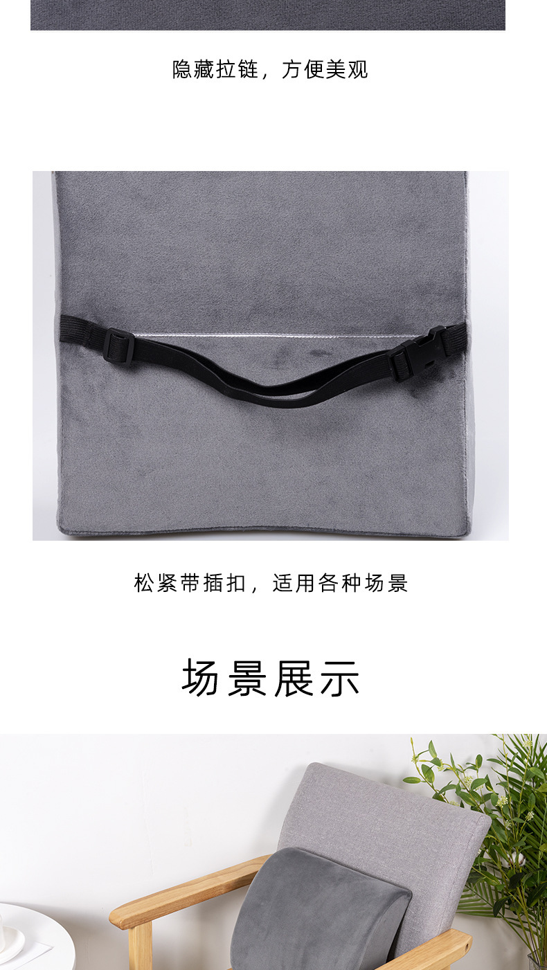 Popular Home Cushion, Office Car Lumbar Support Cushion, Memory Foam Lumbar Support, Seat Lumbar Pad, Car Anti-Hunchback Cushion
