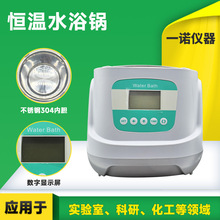 QW-FAD�a��ˮԡ� ����늼ӟግ���ˮԡ� ���P䓐a��ˮ��