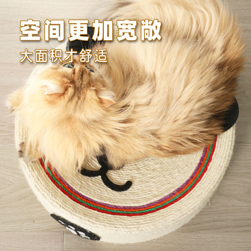 Round sisal cat scratching board nest integrated wear-resistant and non-shedding claw grinder cat claw basin cat toy scratch-resistant cat scratching basin