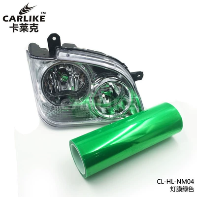 car lamp color changing transparent – Automotive Film - 039m-green