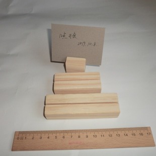 Original color pine note holder desk calendar Birch Beech pine desk calendar note holder log block message board business card holder