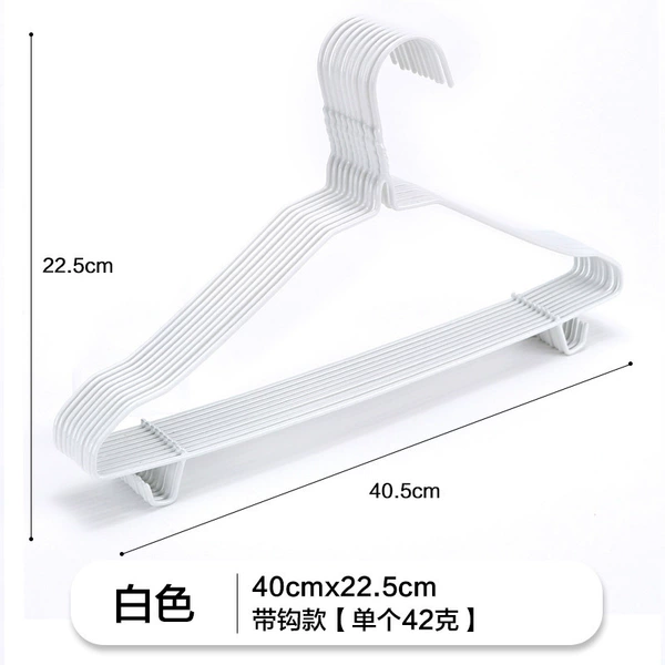 40cm with hook - white
