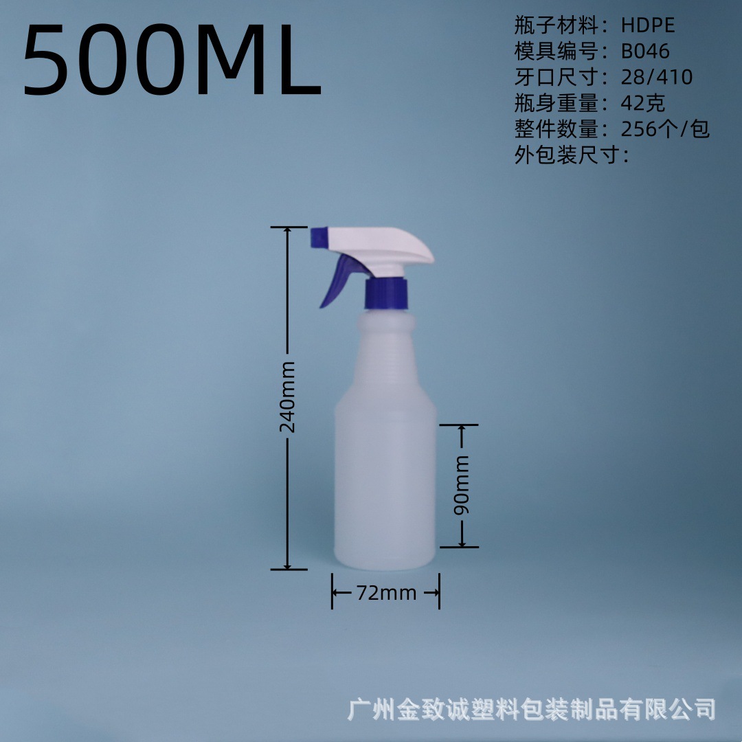 500ML (4).jpg